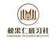 松果仁研习社.jpg
