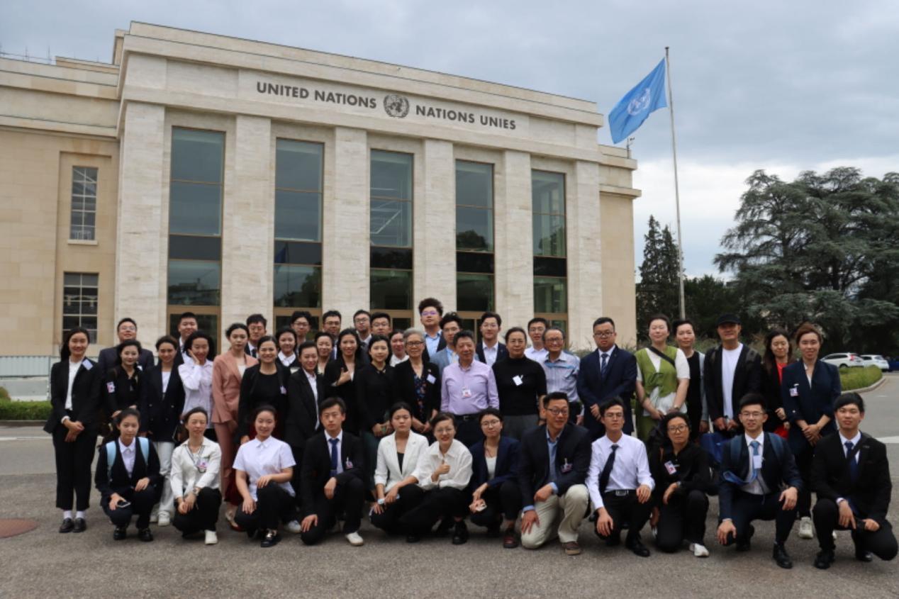 Group at the United Nations