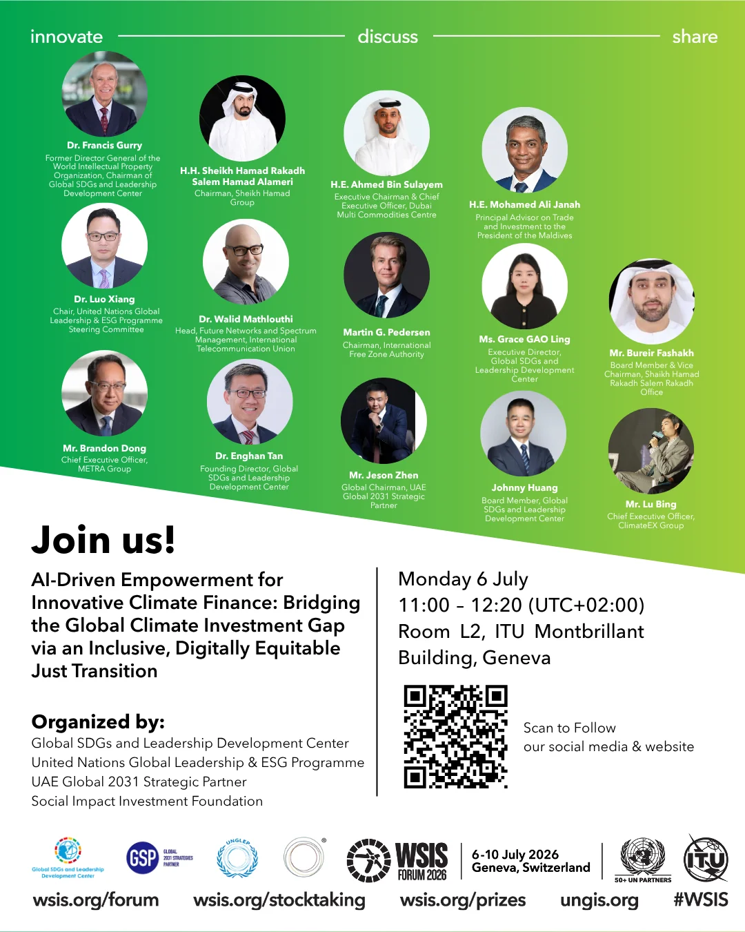 WSIS Forum 2026 climate finance poster